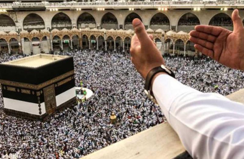 الحجاج 