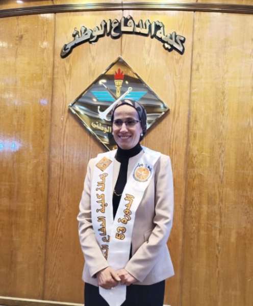 الباحثة أميرة فكري