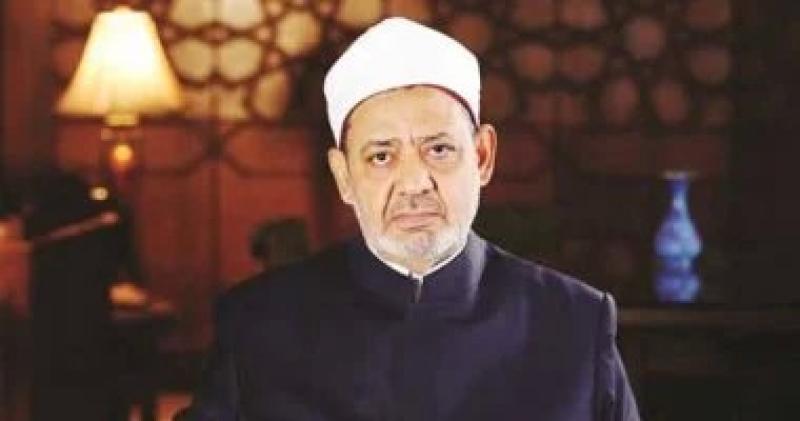 شيخ الأزهر 
