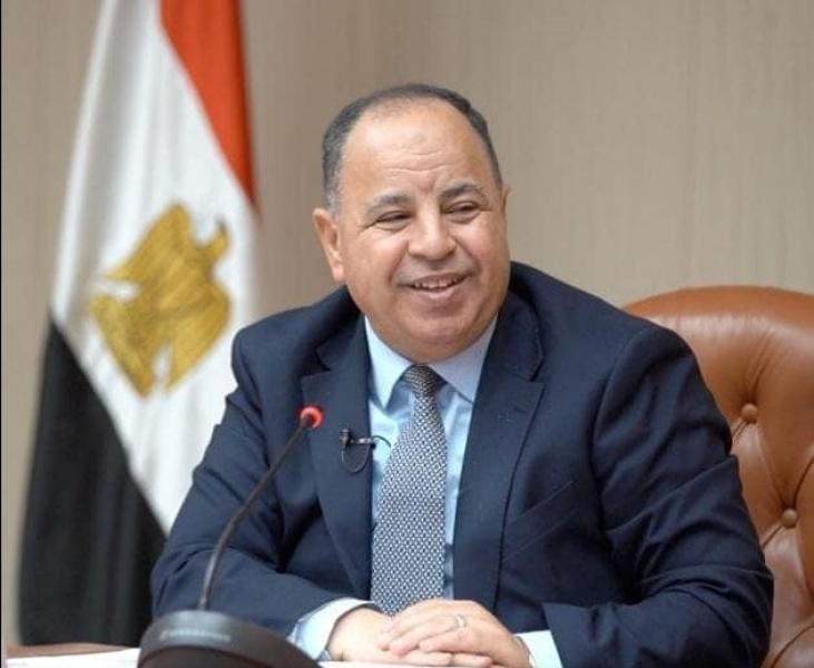 معيط 
