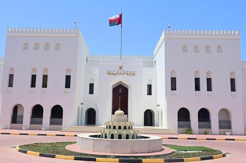 الخارجية