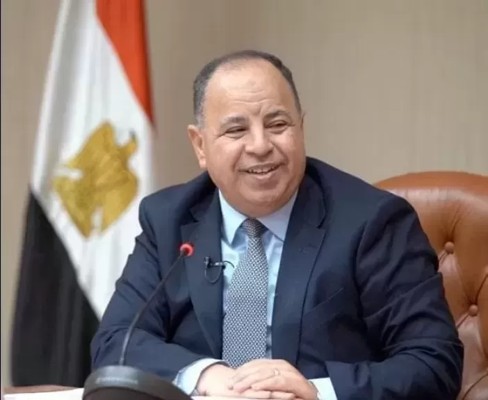 وزير المالية