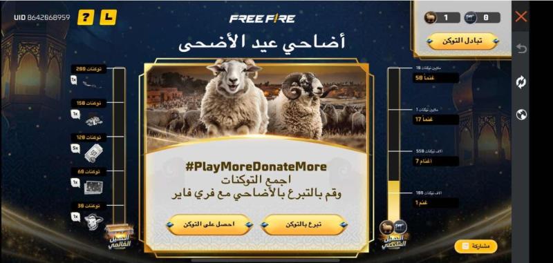 بوستر 