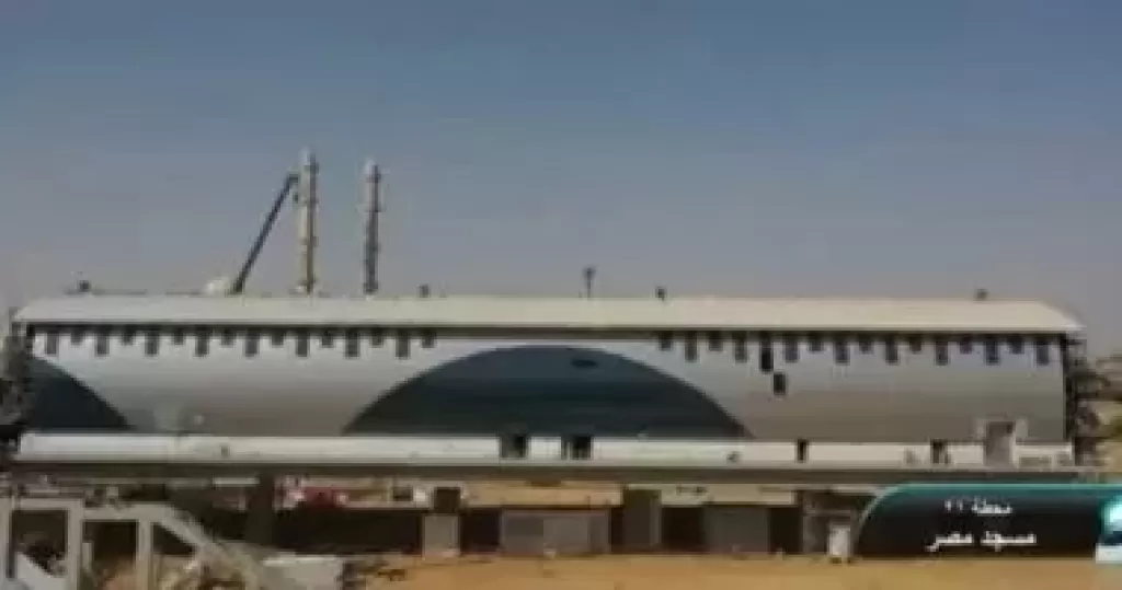 العاصمة الإدارية