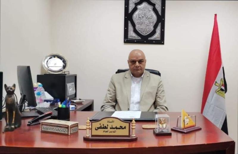  جمارك مطار شرم الشيخ  الدولى