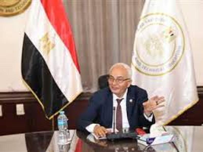وزير التربية والتعليم 