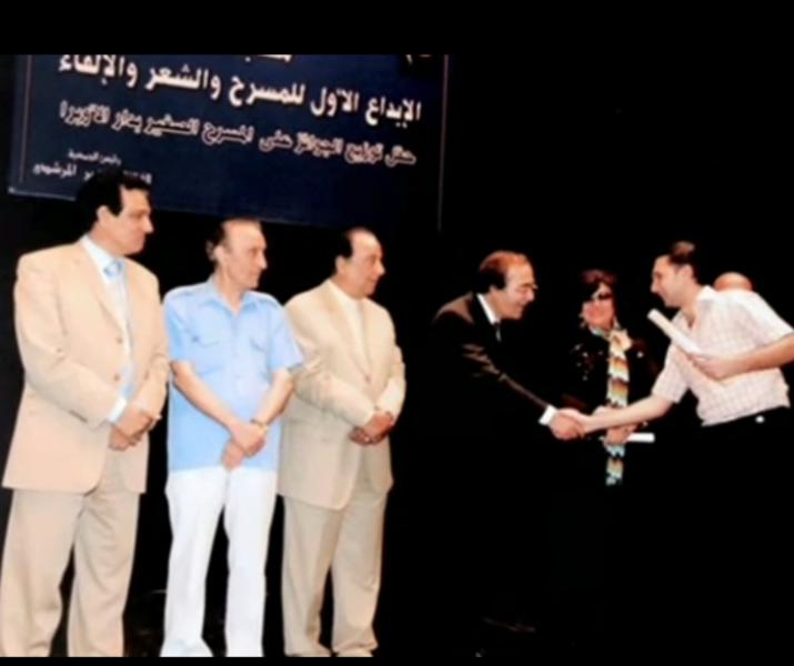 الفنان محمد مجدى
