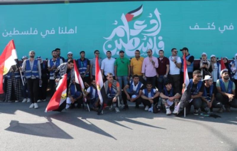 التحالف الوطني