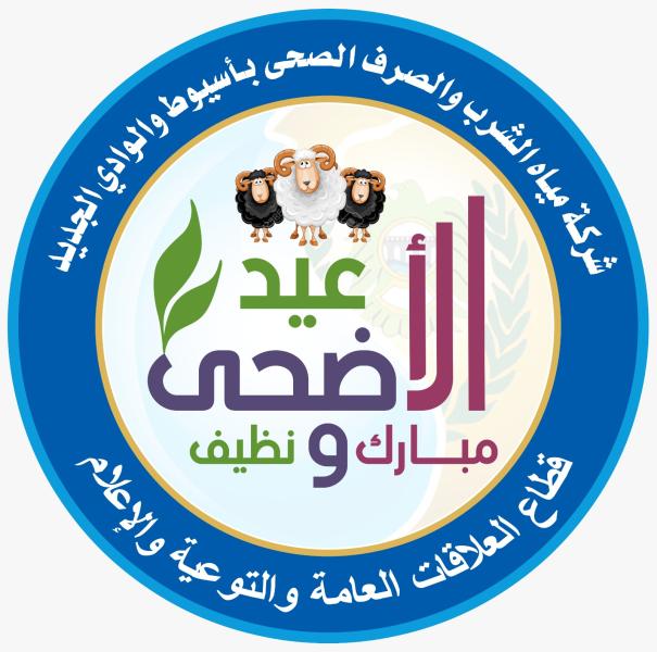 صوره راشفية 