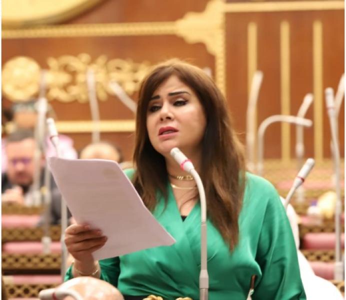 النائبة أمل رمزي