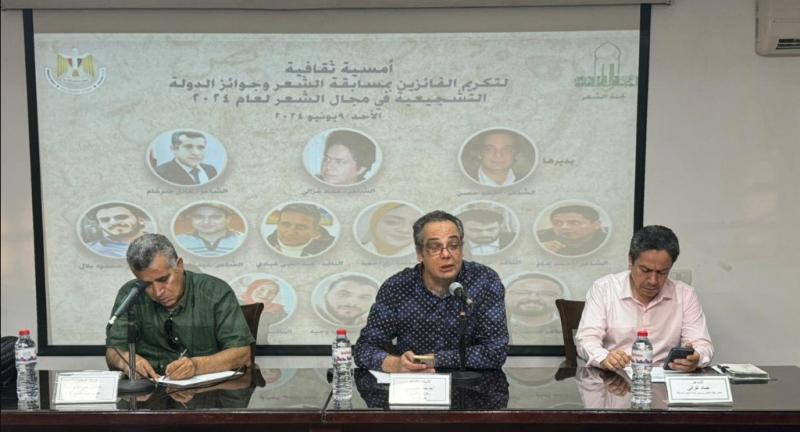 جانب من الامسية 
