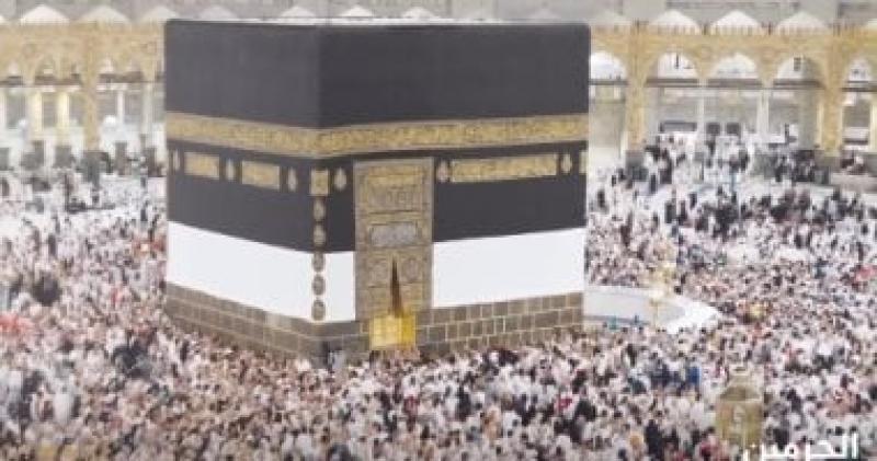 الحج 