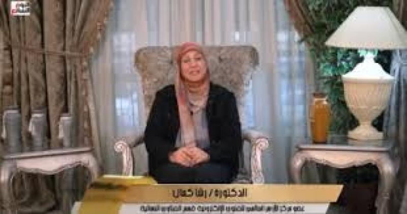 صلاه عيد الأضحي