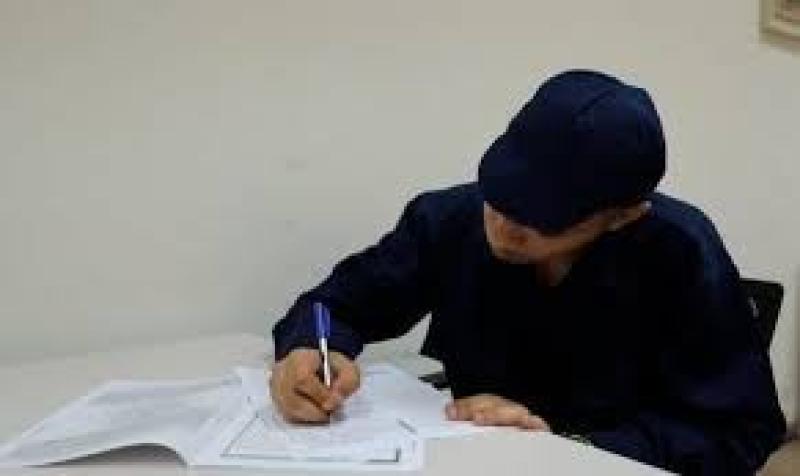 طلاب