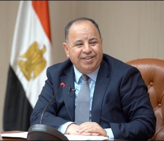 وزير المالية