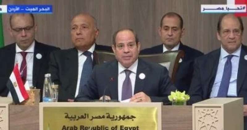 الرئيس السيسي