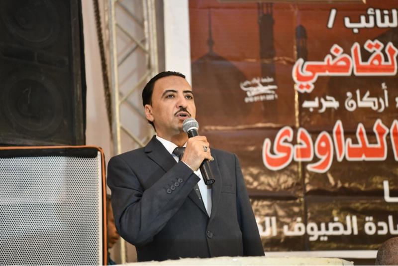 جانب من المؤتمر