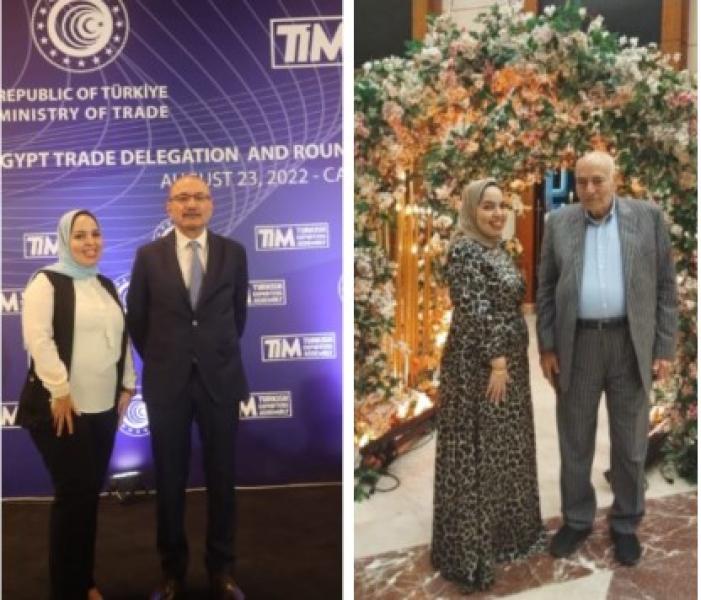 الخبيرة سمر محمد على تمام 