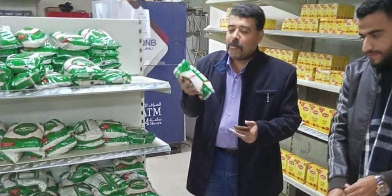 جانب من الصبطيات 