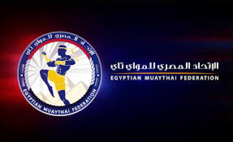 الاتحاد المصري للمواي تاي