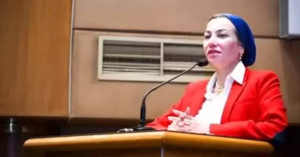 وزيرة البيئة