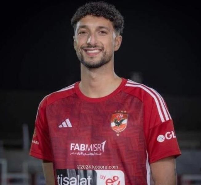 وسام أبو علي
