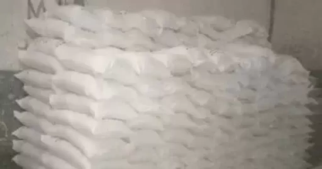 الدقيق