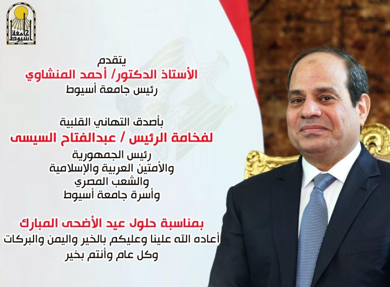 صوره راشفية 
