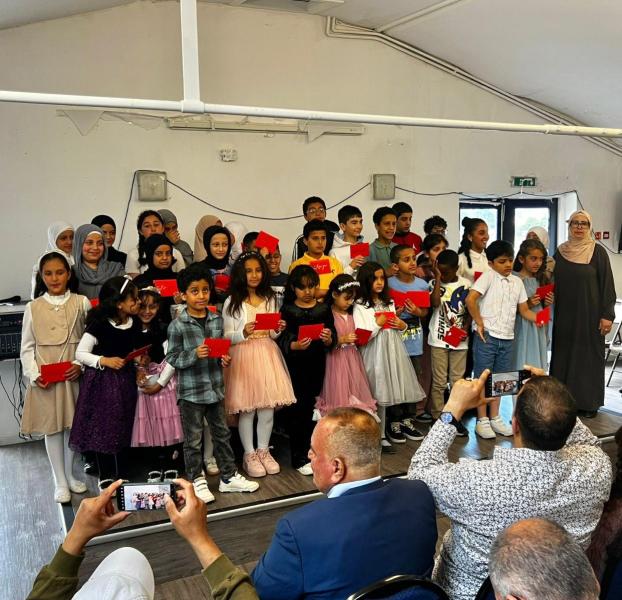 المدرسة العربية -شفيلد  
