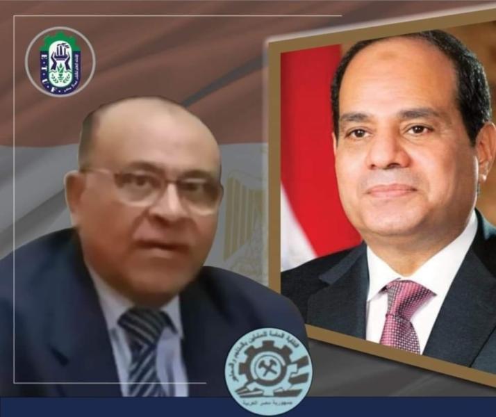    محمد سماره