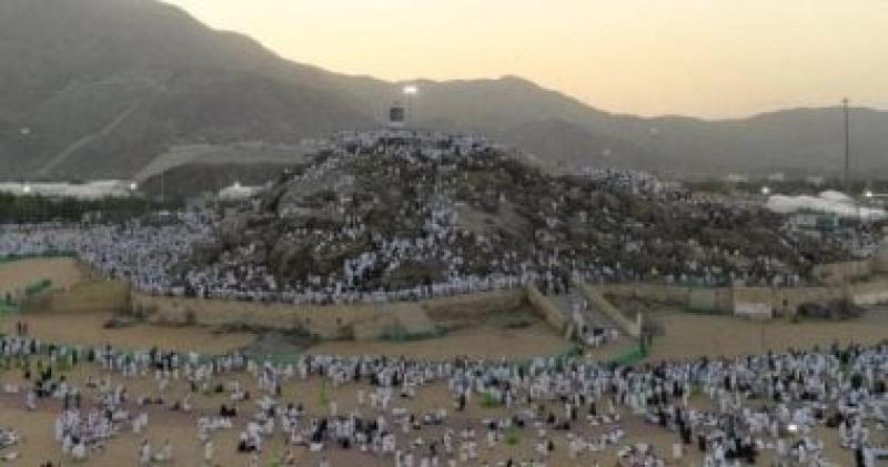 عرفات