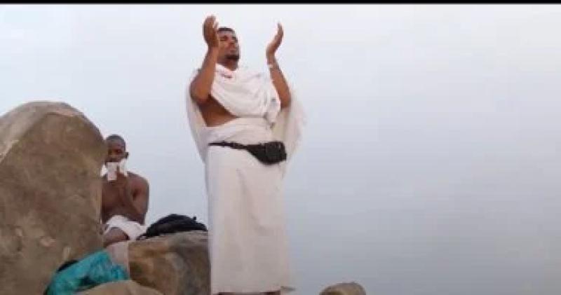 يوم عرفة