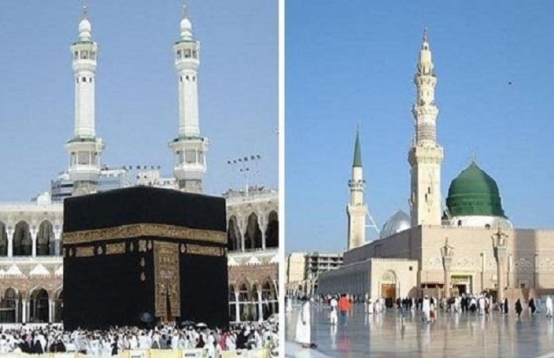 المسجد الحرام والمسجد النبوي