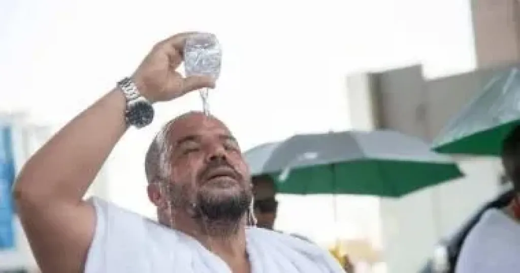 حر يوم عرفة
