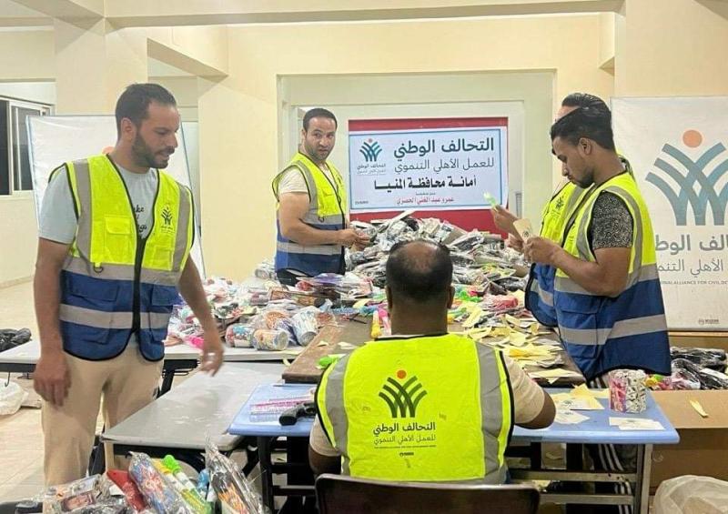 تجهيرات التحالف لتوزيع الهدايا