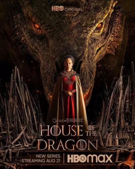 مسلسل House of the Dragon