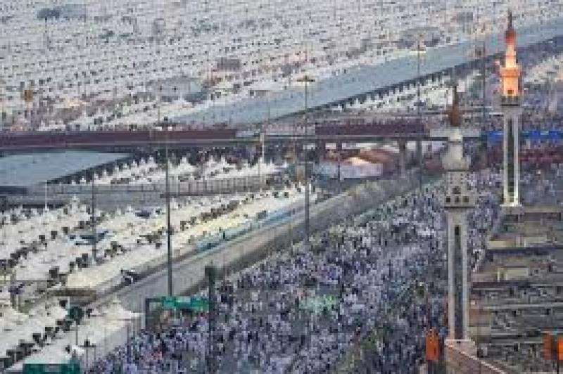 الحج