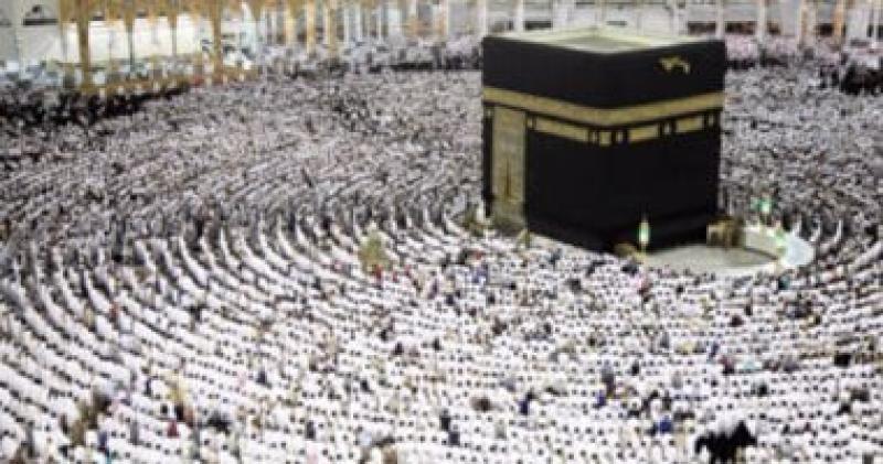 مكة المكرمة