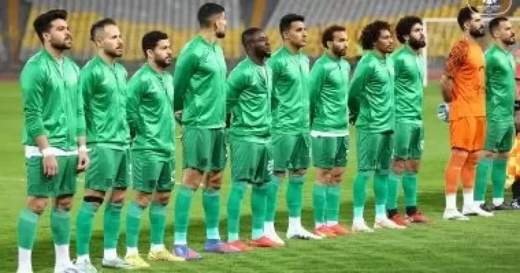 المصرى