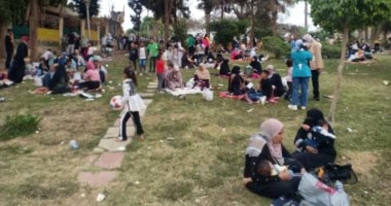  الحديقة الدولية