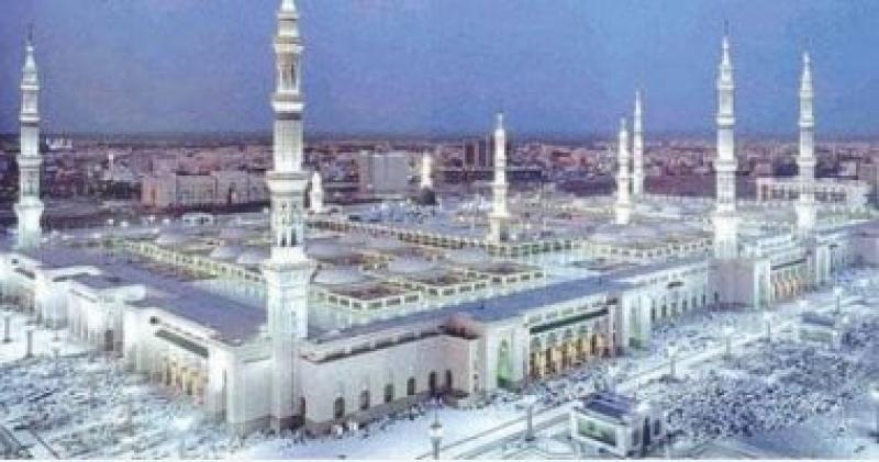 المدينة المنورة