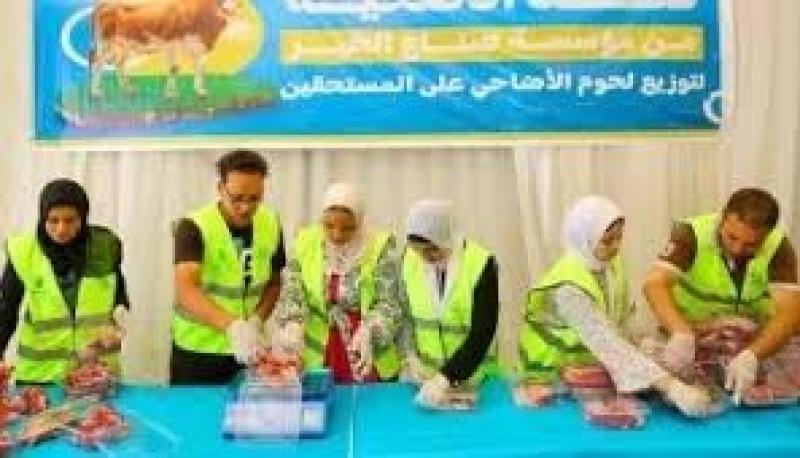  التحالف الوطنى