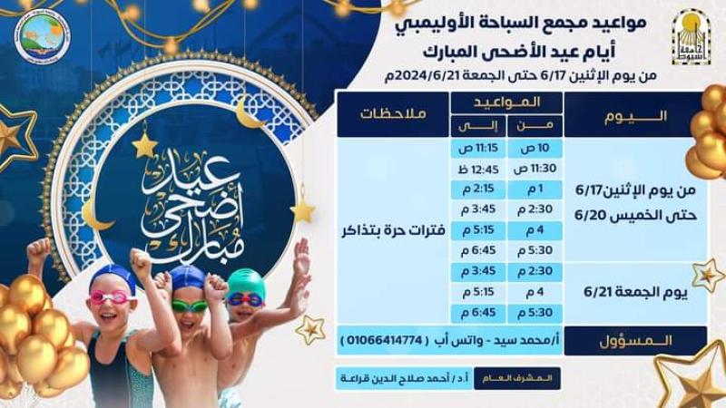 صوره راشفية 