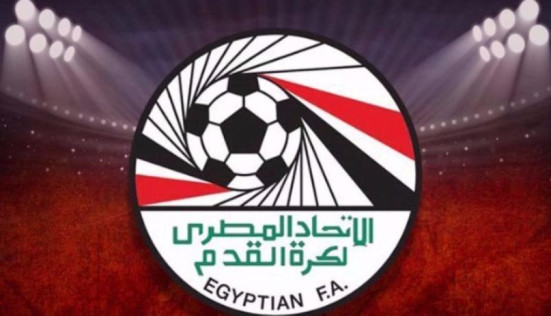 اتحاد الكرة