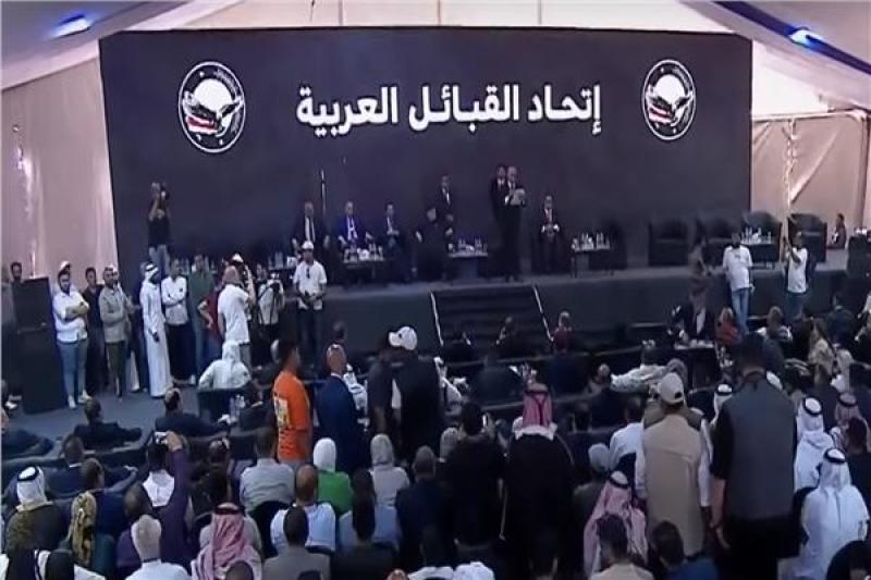 مؤتمر القبائل 