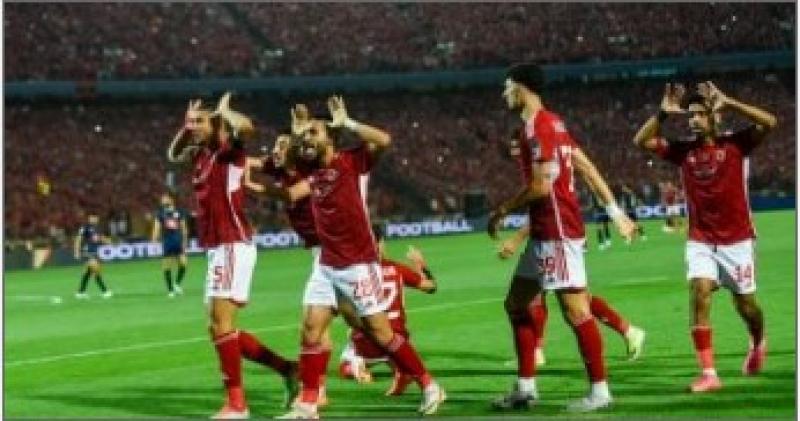 الأهلي 