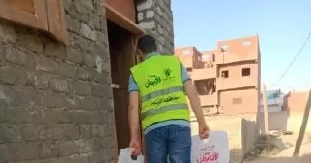 التحالف الوطنى