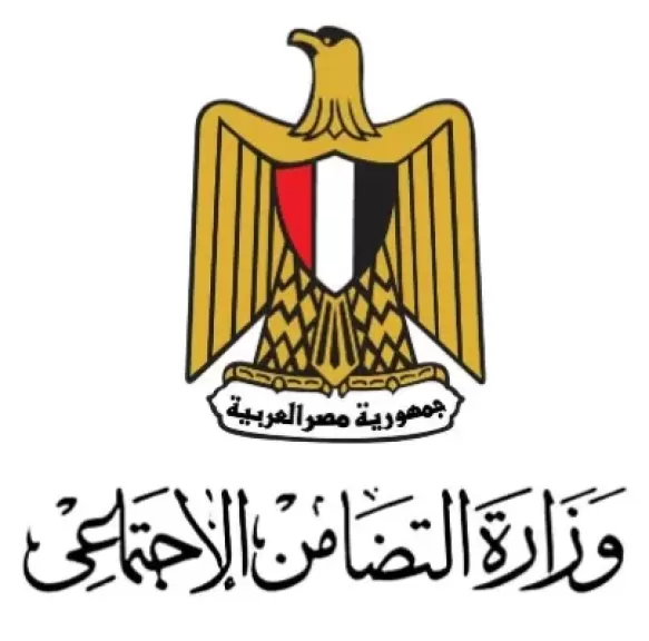 وزيرة التضامن