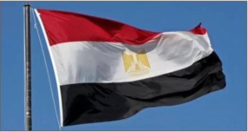 مصر 