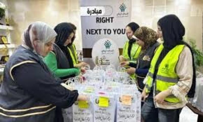 التحالف الوطنى